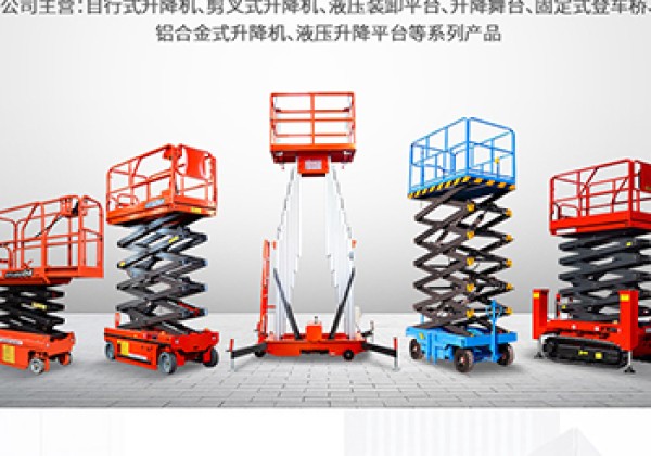 红安​出口成为核心增长引擎